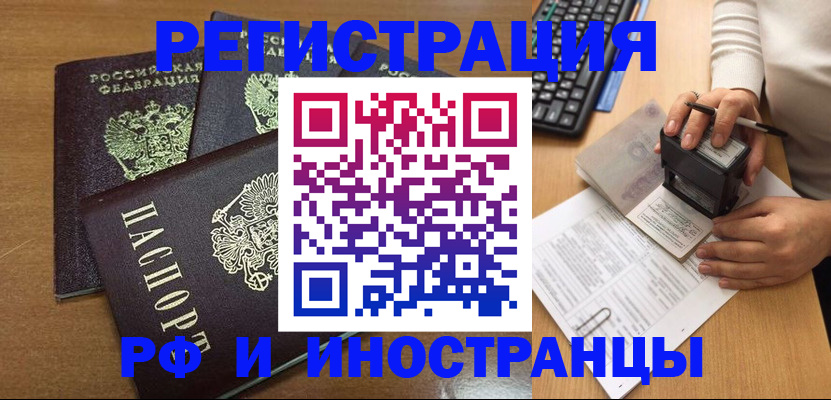 форма 3 в Михайлове